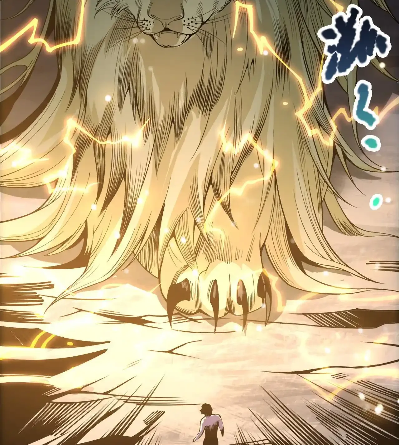 Read Necromancer, the Ultimate Scourge! fr Manga Online