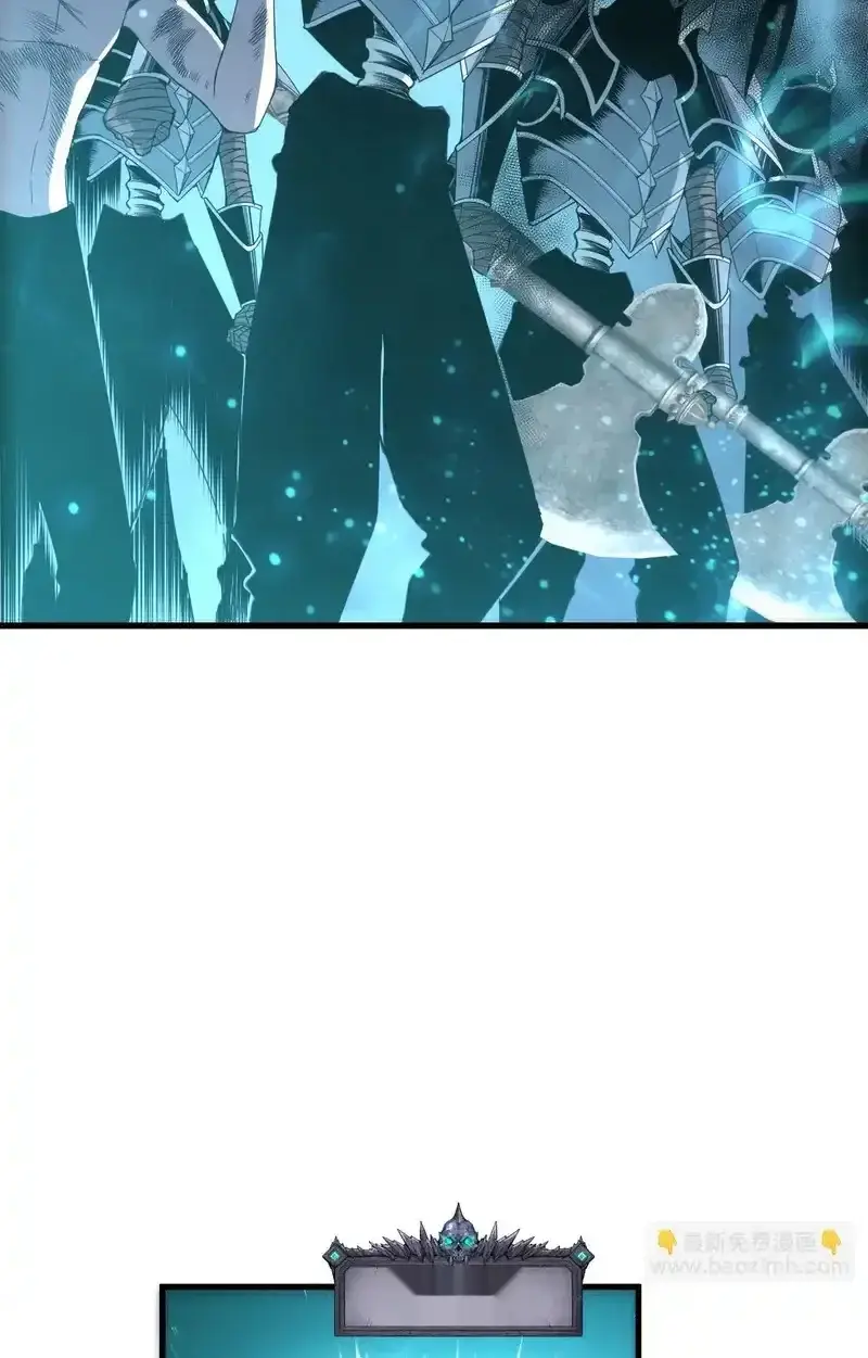 Read Necromancer, the Ultimate Scourge! fr Manga Online