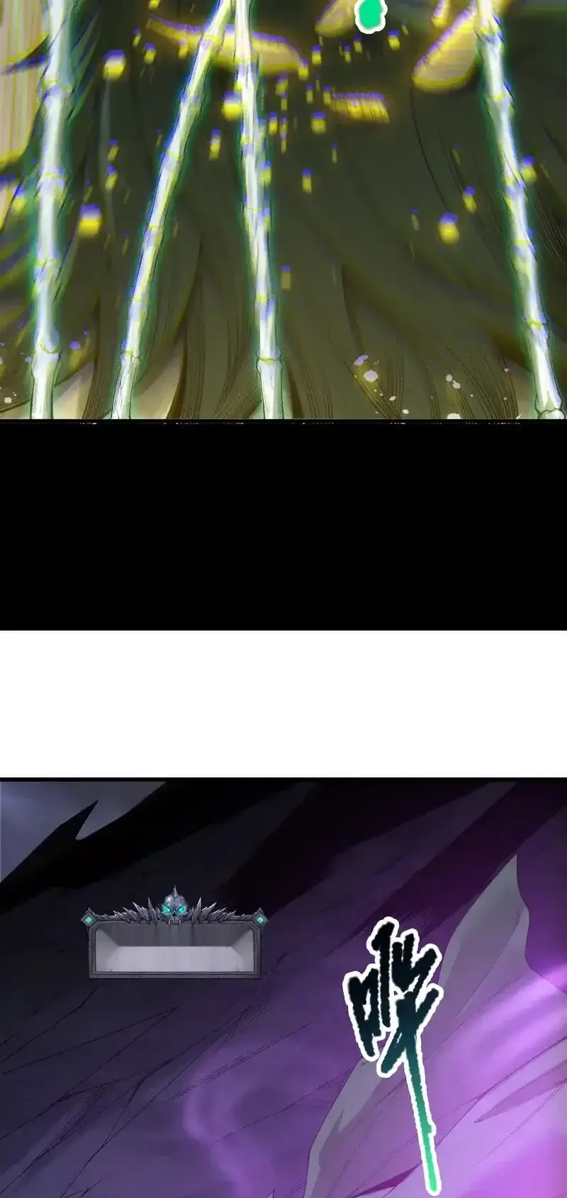 Read Necromancer, the Ultimate Scourge! fr Manga Online