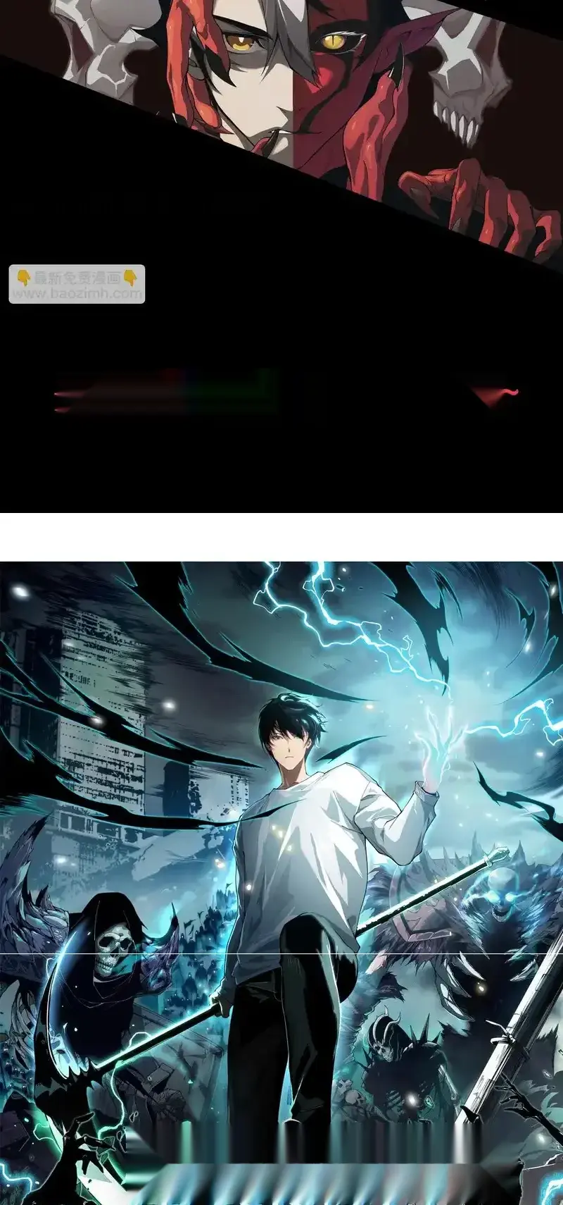 Read Necromancer, the Ultimate Scourge! fr Manga Online