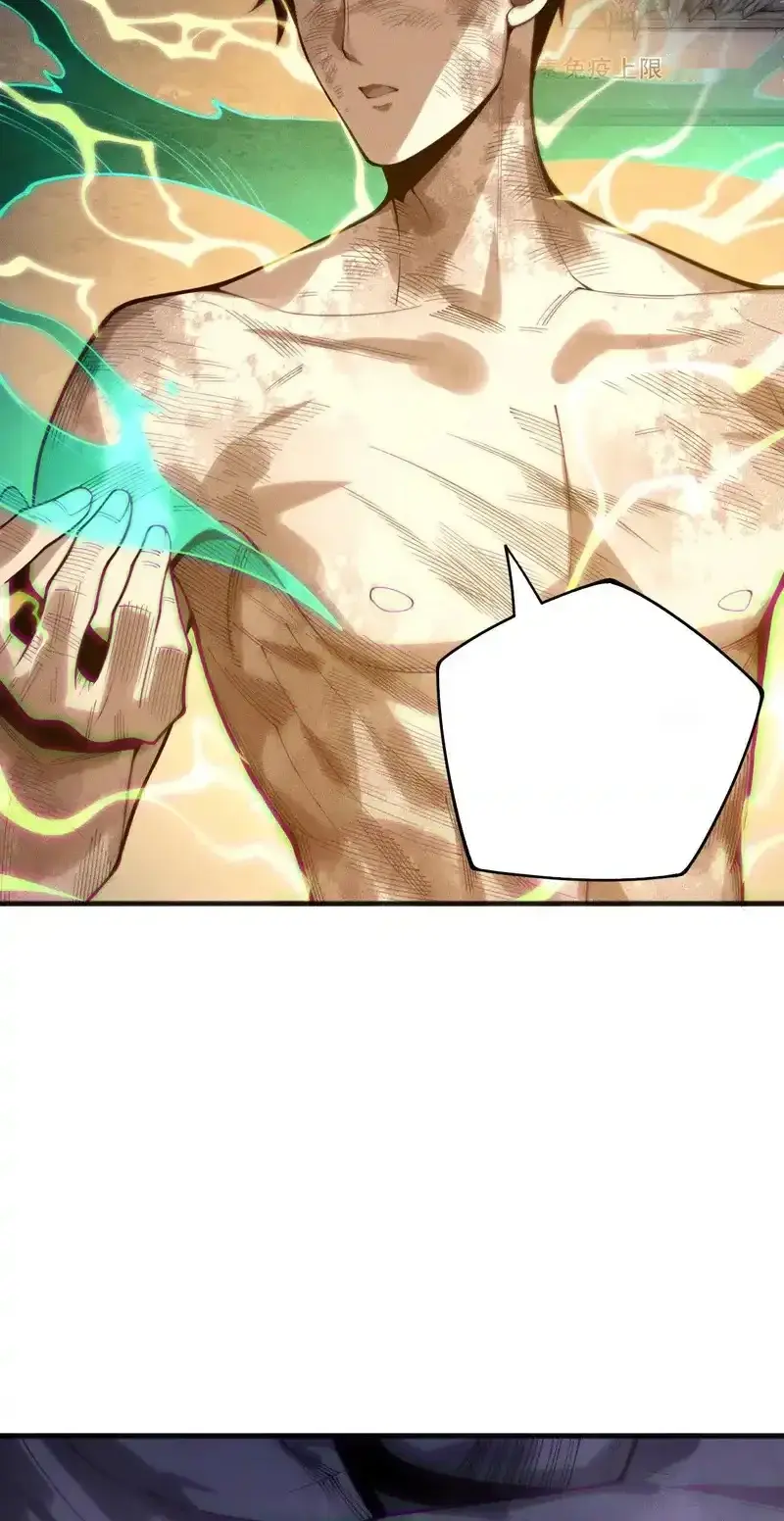 Read Necromancer, the Ultimate Scourge! fr Manga Online