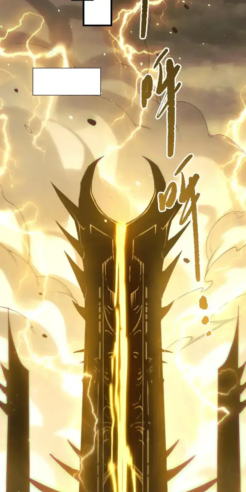 Read Necromancer, the Ultimate Scourge! fr Manga Online