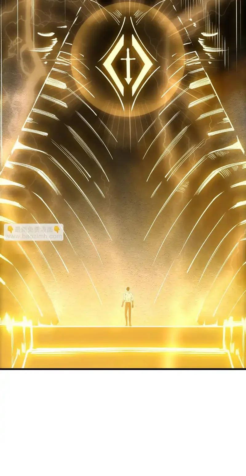 Read Necromancer, the Ultimate Scourge! fr Manga Online