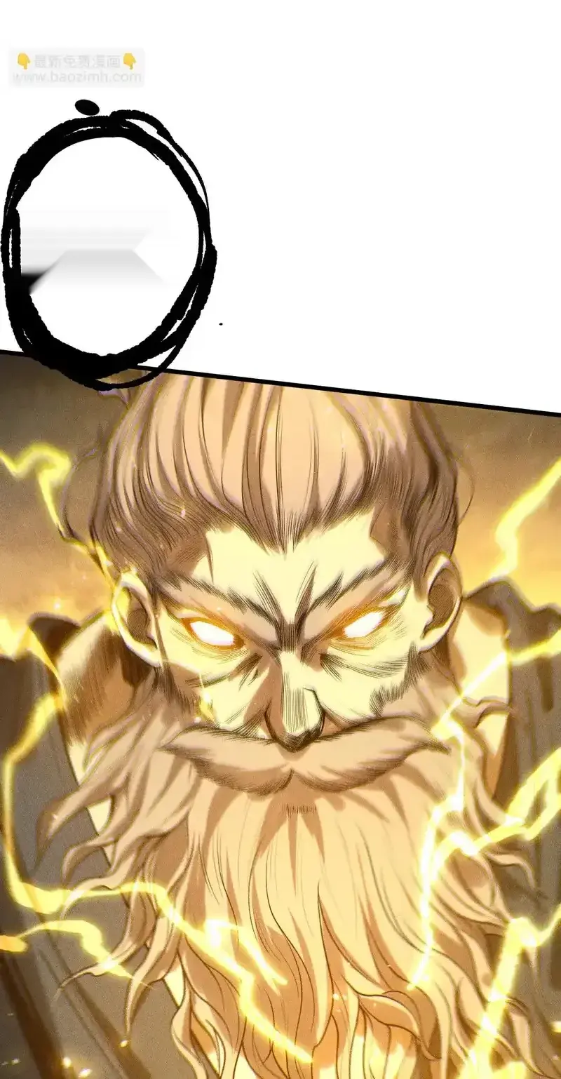 Read Necromancer, the Ultimate Scourge! fr Manga Online