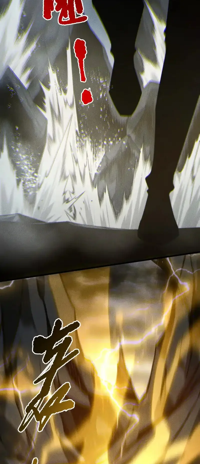 Read Necromancer, the Ultimate Scourge! fr Manga Online