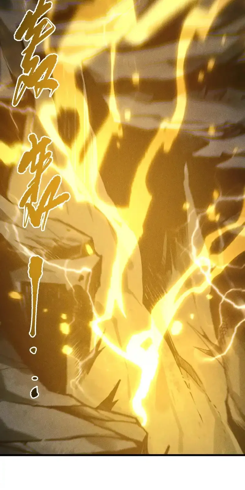 Read Necromancer, the Ultimate Scourge! fr Manga Online