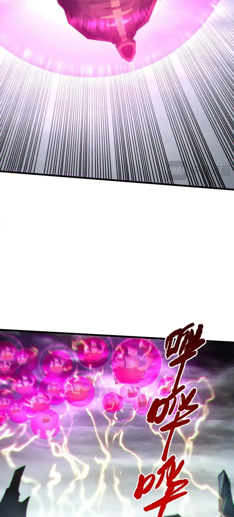 Read Necromancer, the Ultimate Scourge! fr Manga Online