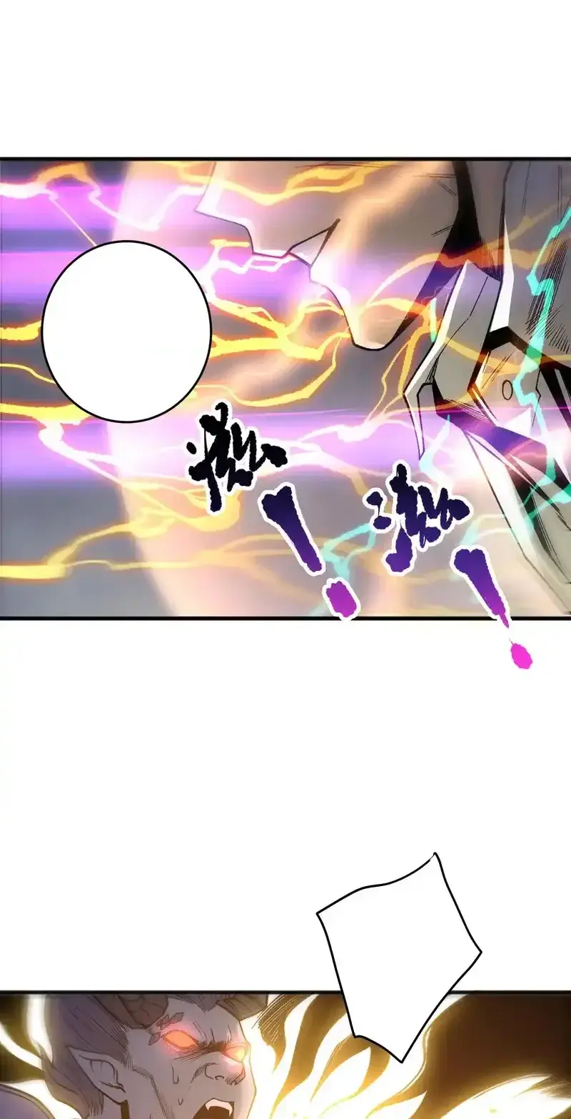 Read Necromancer, the Ultimate Scourge! fr Manga Online