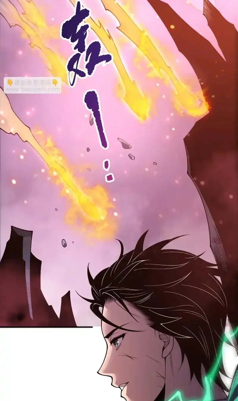 Read Necromancer, the Ultimate Scourge! fr Manga Online