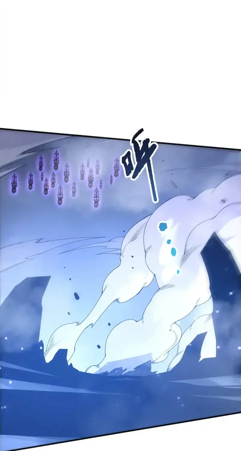 Read Necromancer, the Ultimate Scourge! fr Manga Online