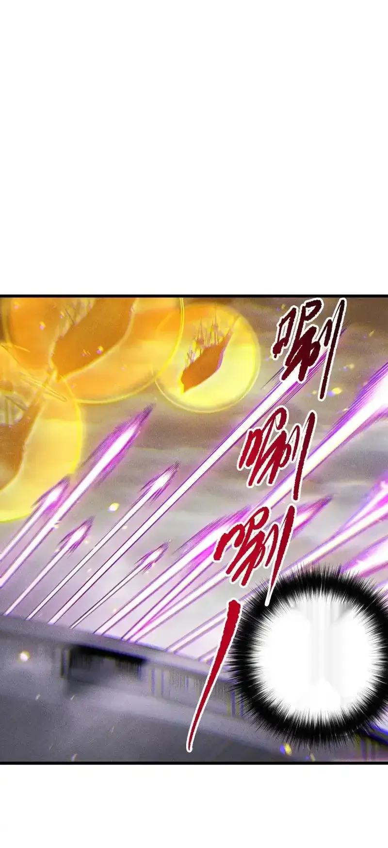 Read Necromancer, the Ultimate Scourge! fr Manga Online