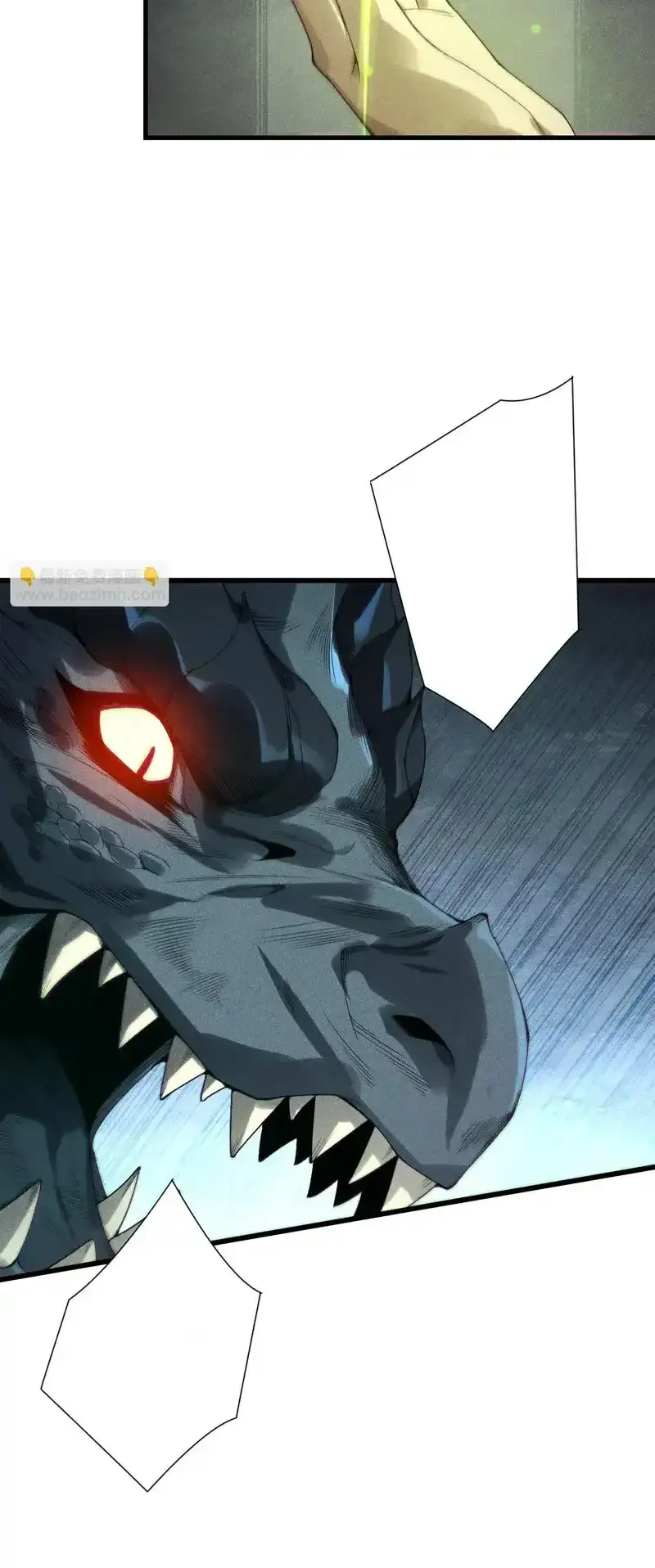 Read Necromancer, the Ultimate Scourge! fr Manga Online