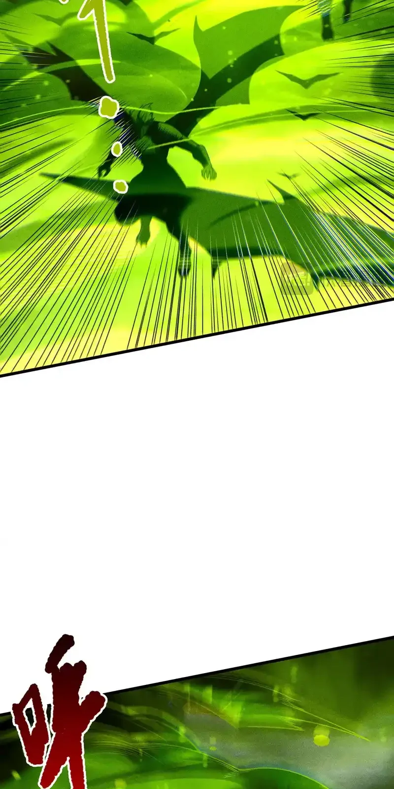 Read Necromancer, the Ultimate Scourge! fr Manga Online