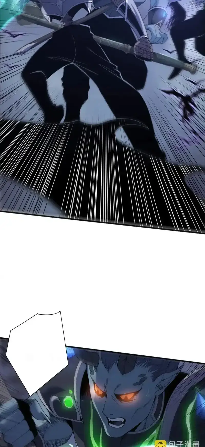 Read Necromancer, the Ultimate Scourge! fr Manga Online