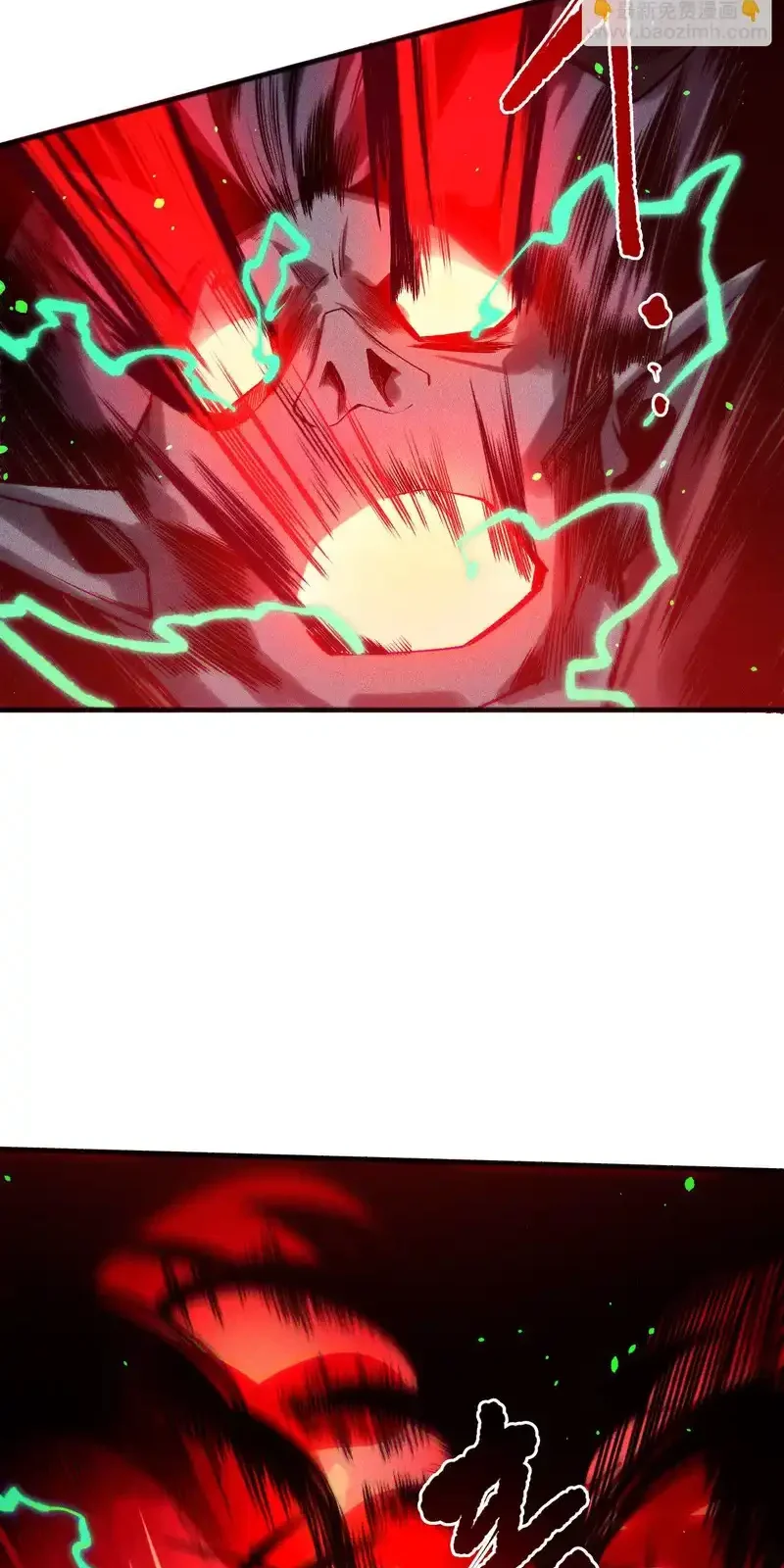 Read Necromancer, the Ultimate Scourge! fr Manga Online