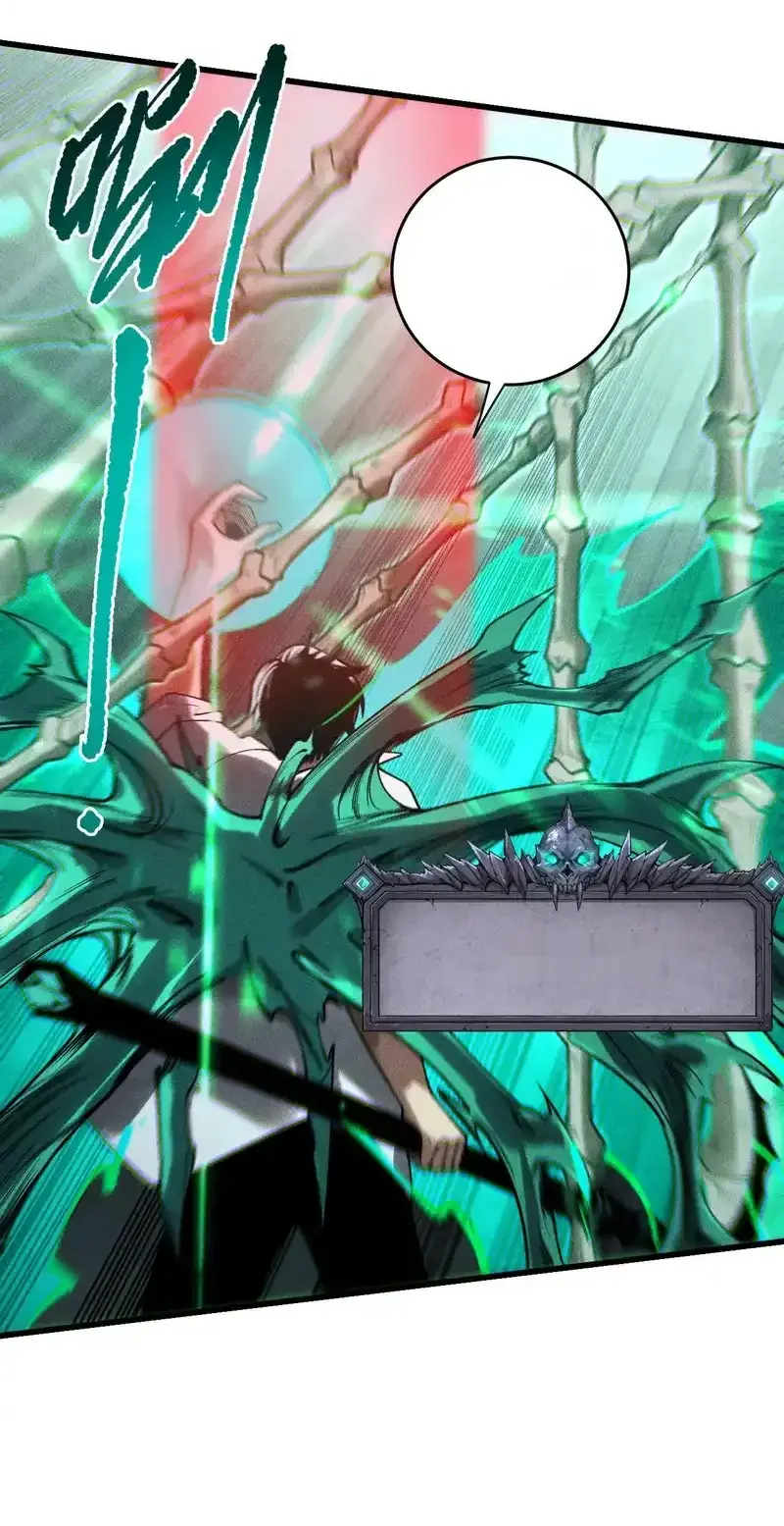 Read Necromancer, the Ultimate Scourge! fr Manga Online