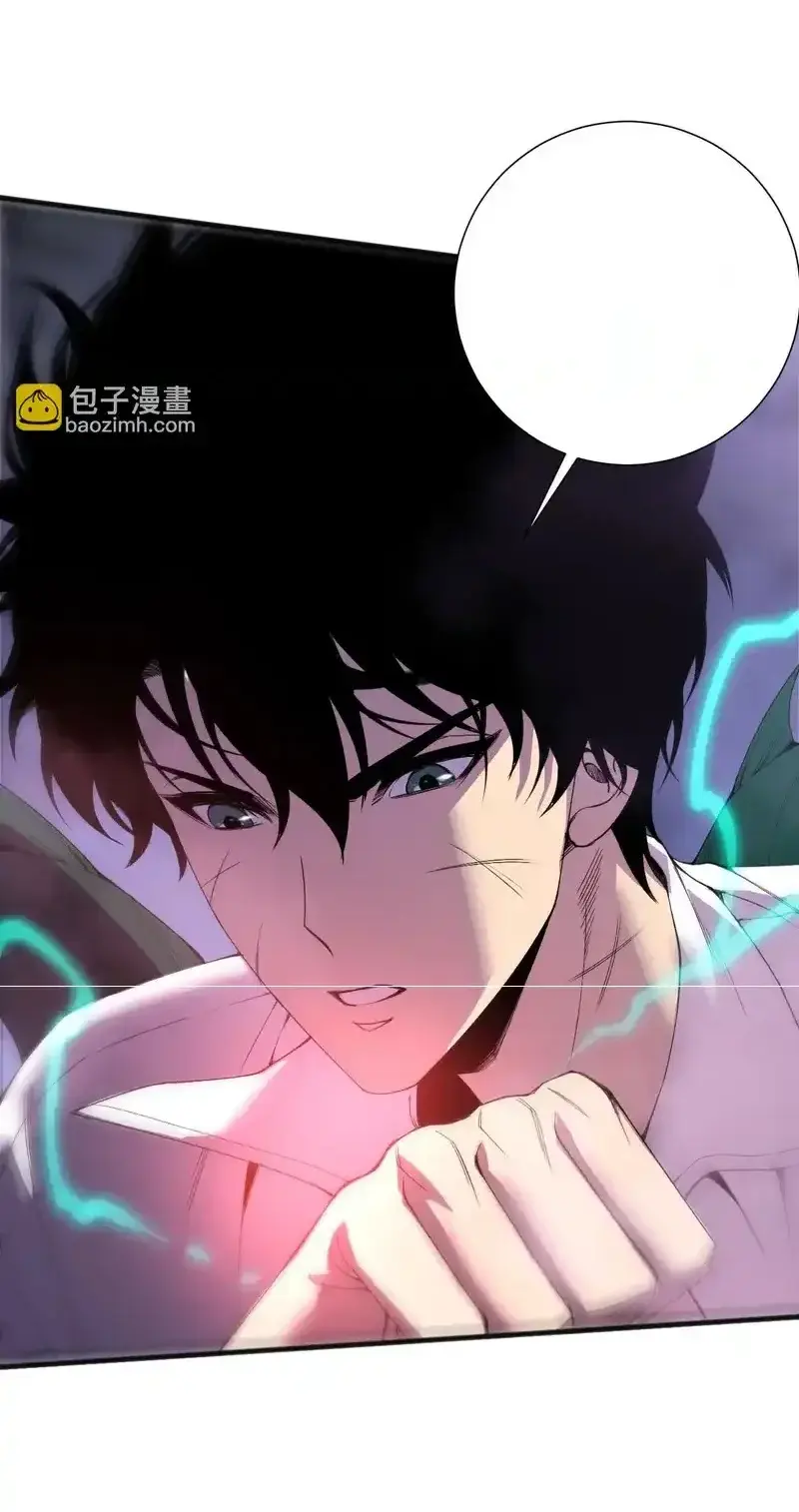 Read Necromancer, the Ultimate Scourge! fr Manga Online