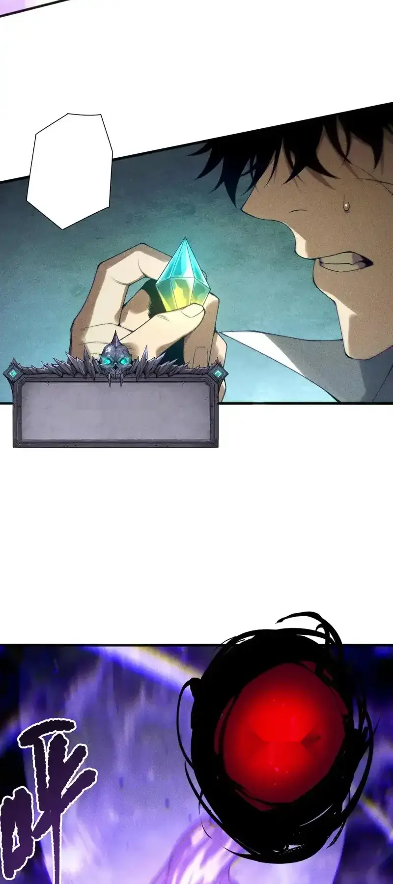 Read Necromancer, the Ultimate Scourge! fr Manga Online