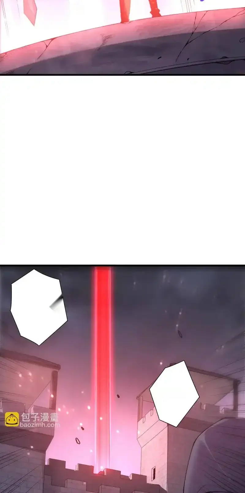 Read Necromancer, the Ultimate Scourge! fr Manga Online