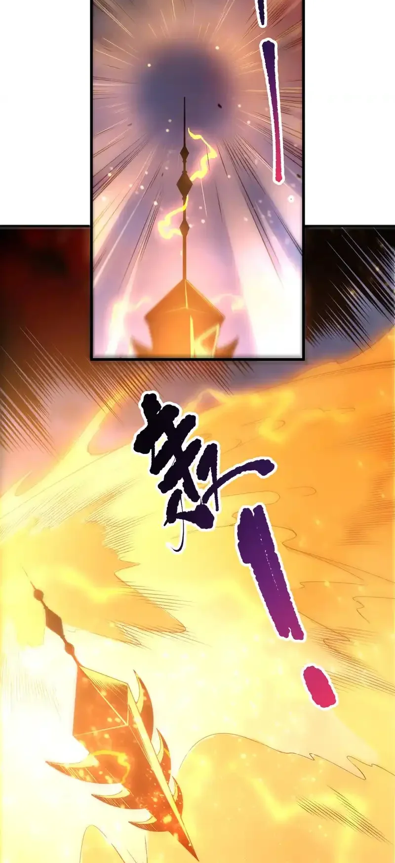 Read Necromancer, the Ultimate Scourge! fr Manga Online