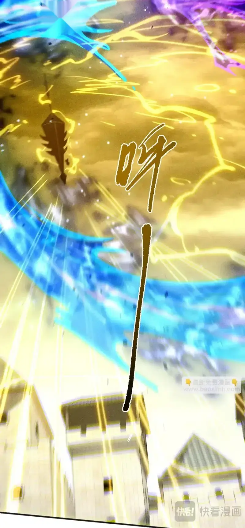 Read Necromancer, the Ultimate Scourge! fr Manga Online