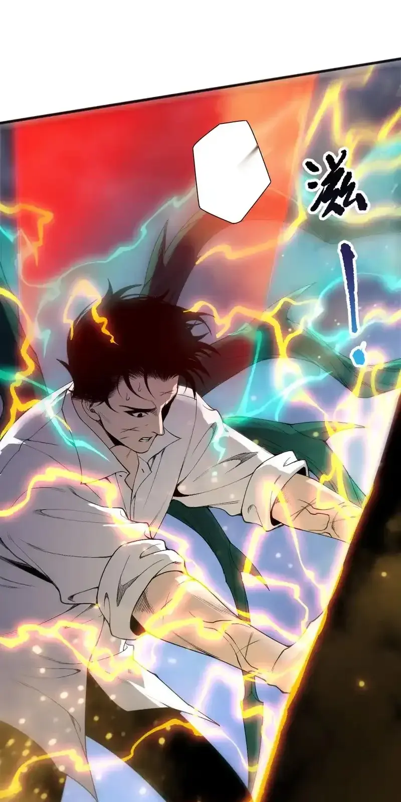 Read Necromancer, the Ultimate Scourge! fr Manga Online