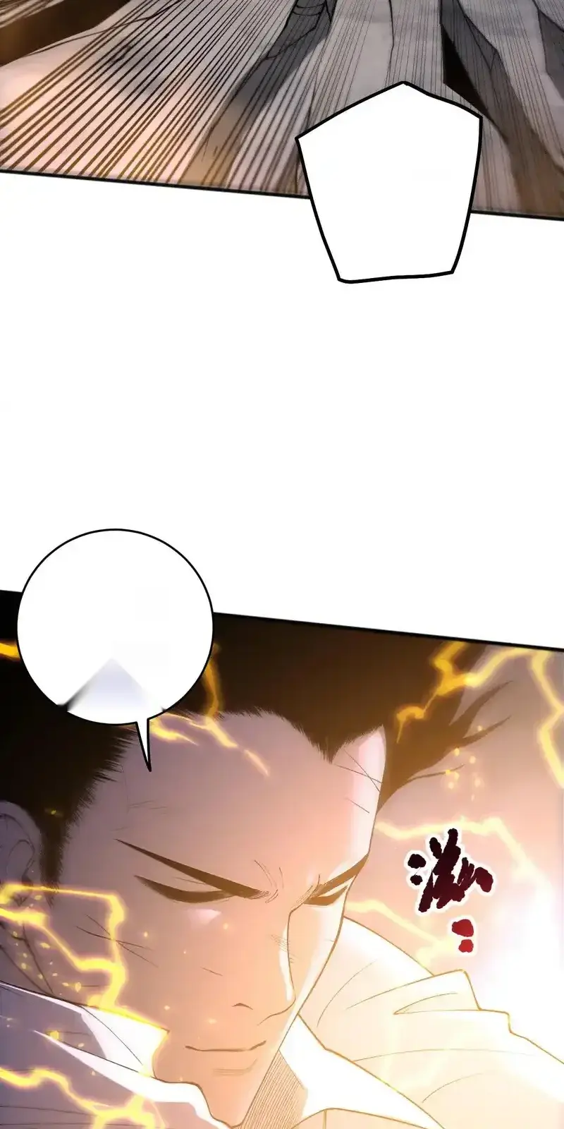 Read Necromancer, the Ultimate Scourge! fr Manga Online