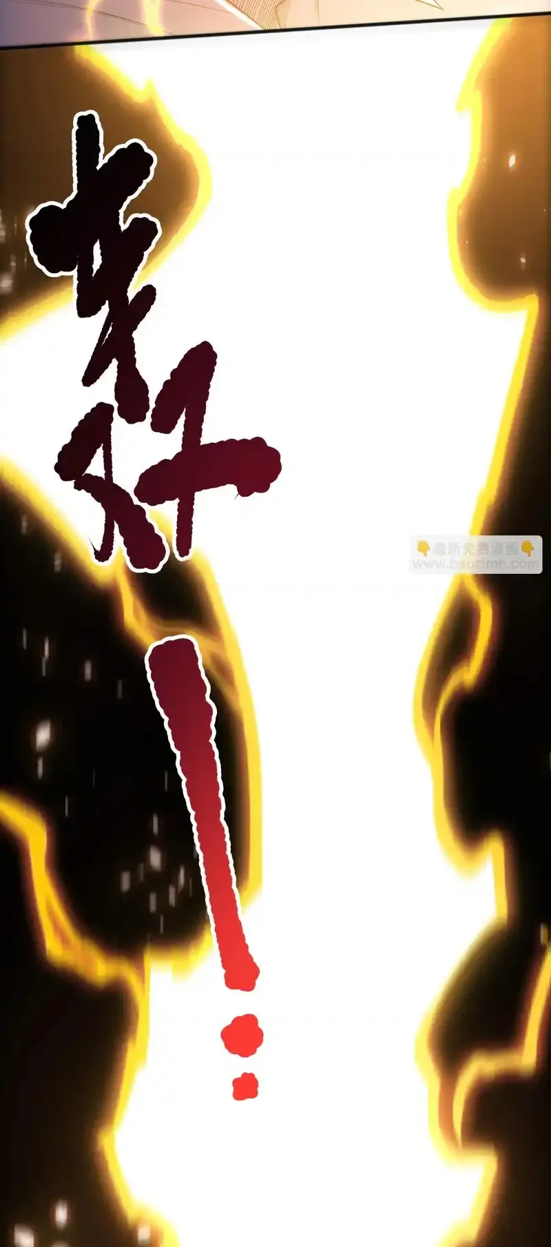 Read Necromancer, the Ultimate Scourge! fr Manga Online