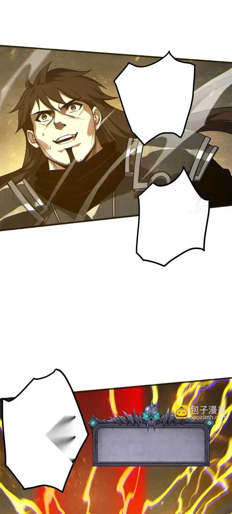 Read Necromancer, the Ultimate Scourge! fr Manga Online