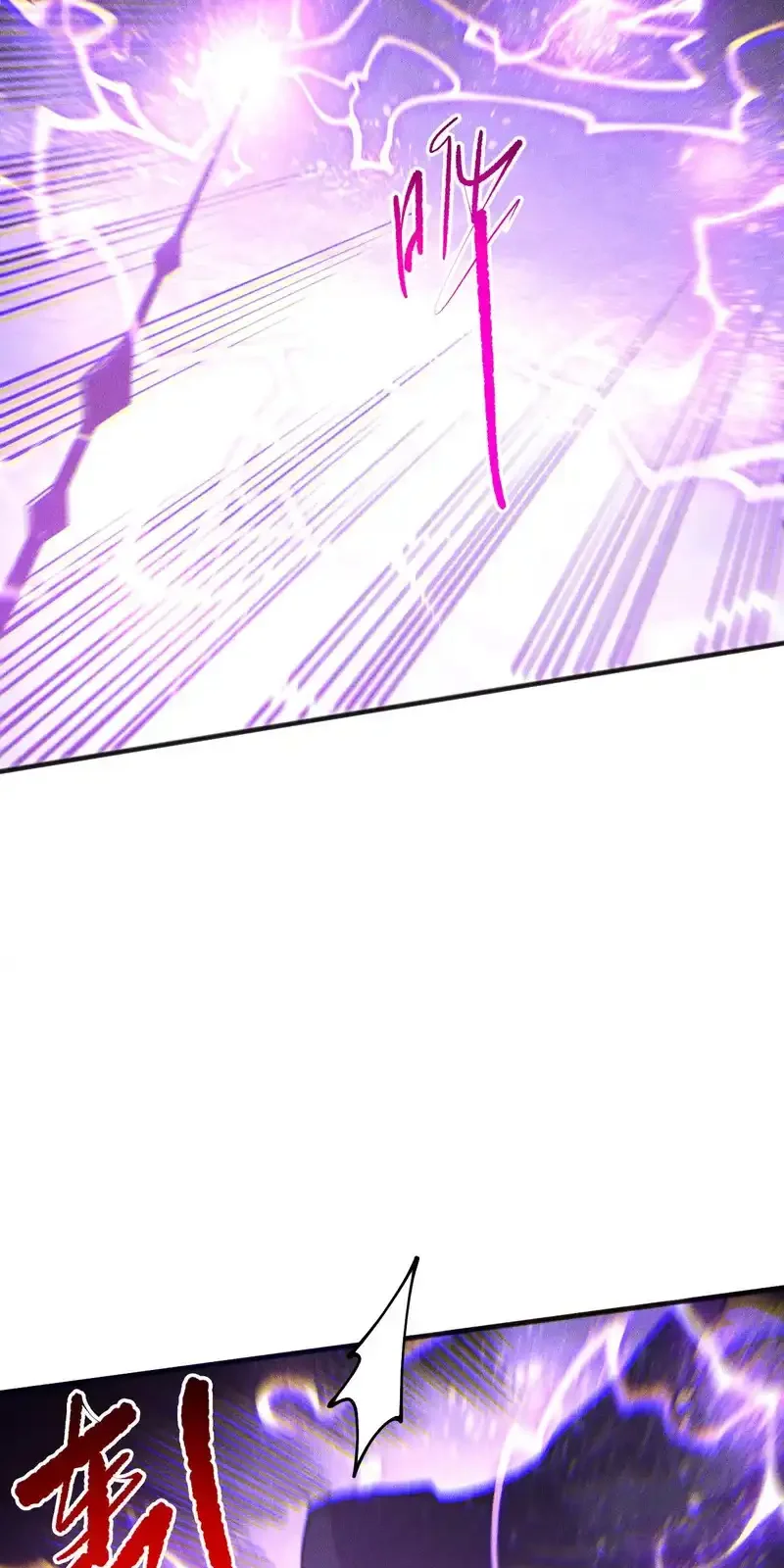 Read Necromancer, the Ultimate Scourge! fr Manga Online