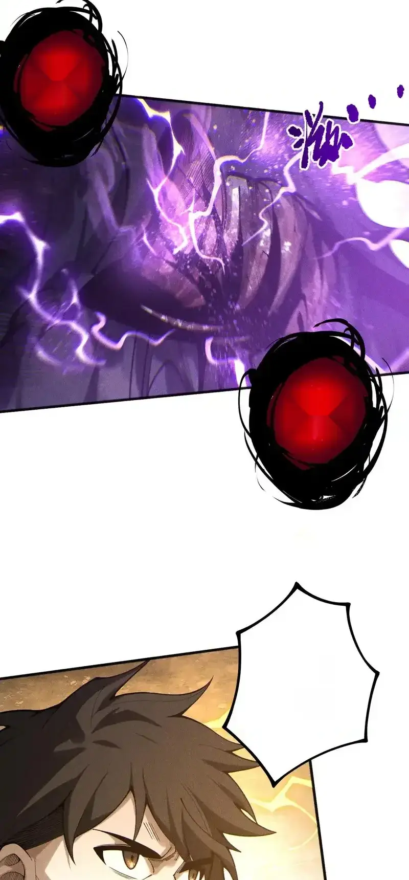 Read Necromancer, the Ultimate Scourge! fr Manga Online