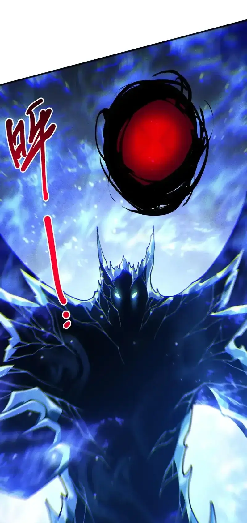 Read Necromancer, the Ultimate Scourge! fr Manga Online