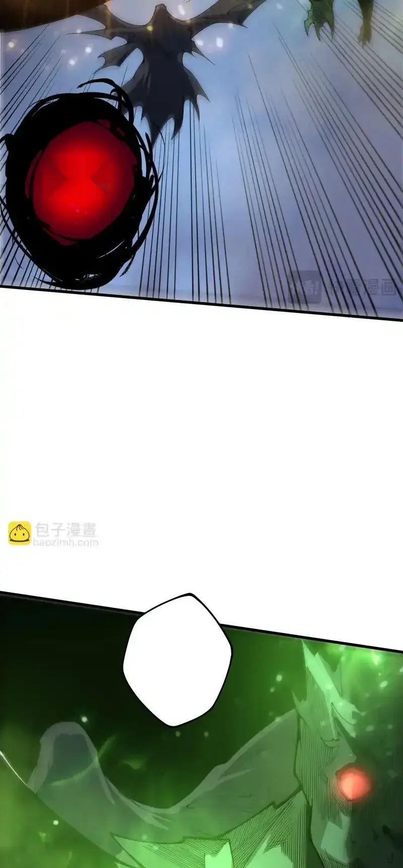 Read Necromancer, the Ultimate Scourge! fr Manga Online