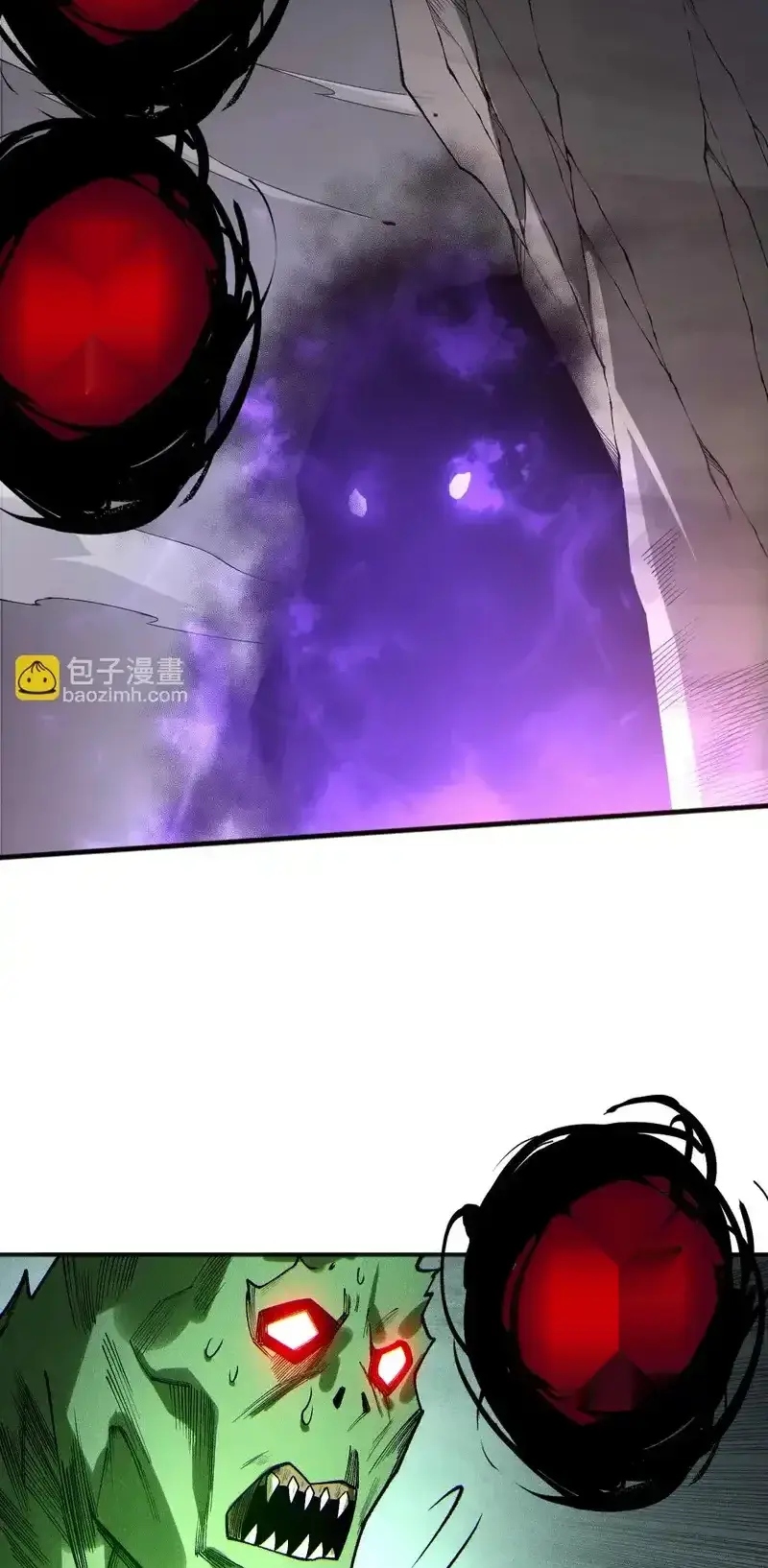 Read Necromancer, the Ultimate Scourge! fr Manga Online