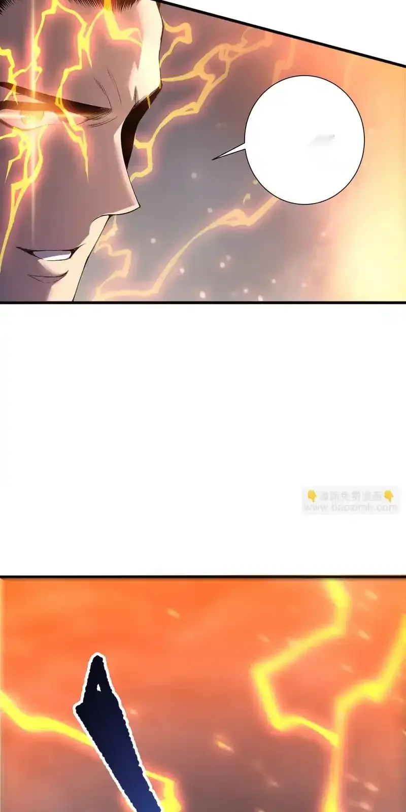 Read Necromancer, the Ultimate Scourge! fr Manga Online