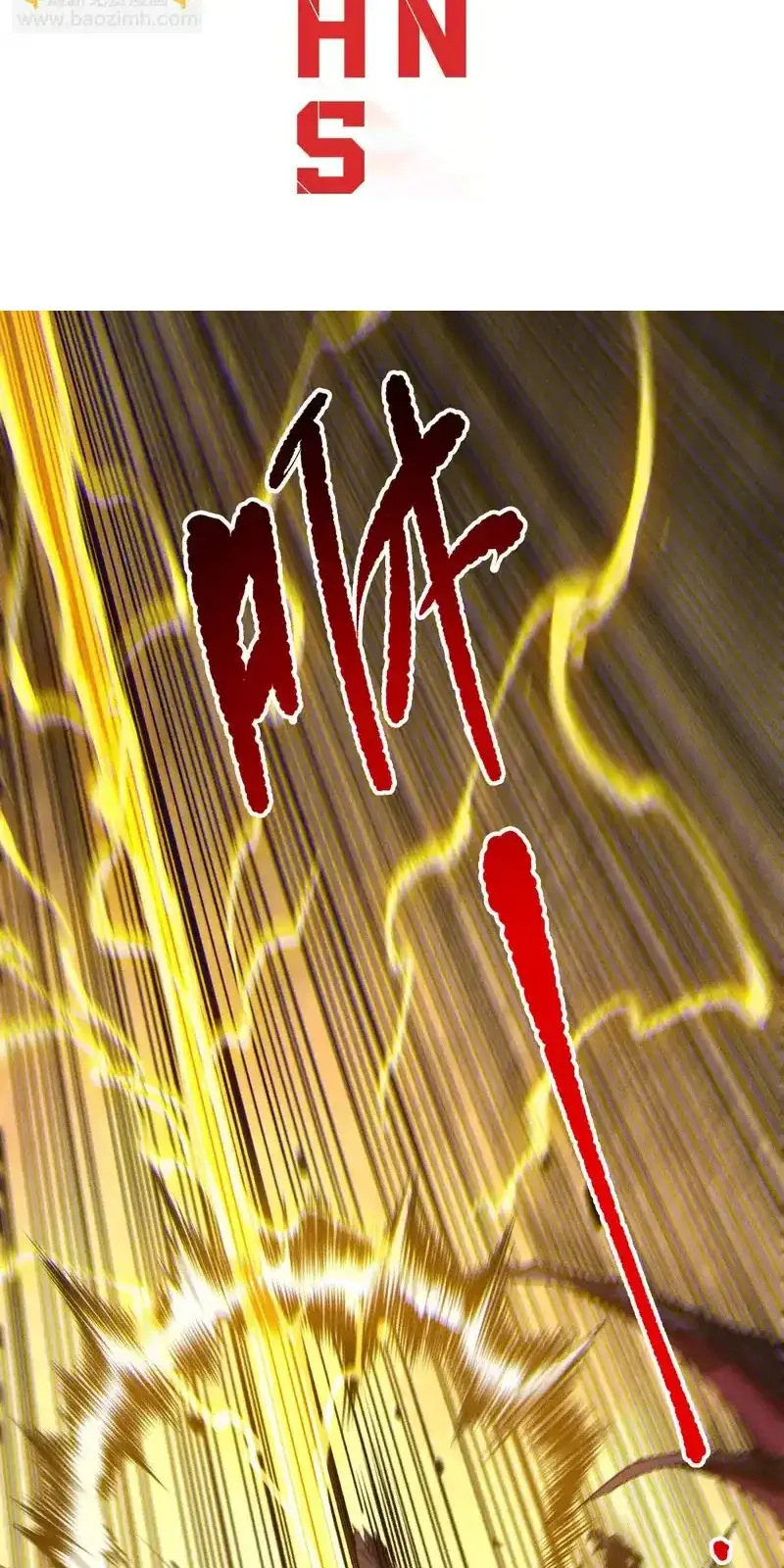 Read Necromancer, the Ultimate Scourge! fr Manga Online