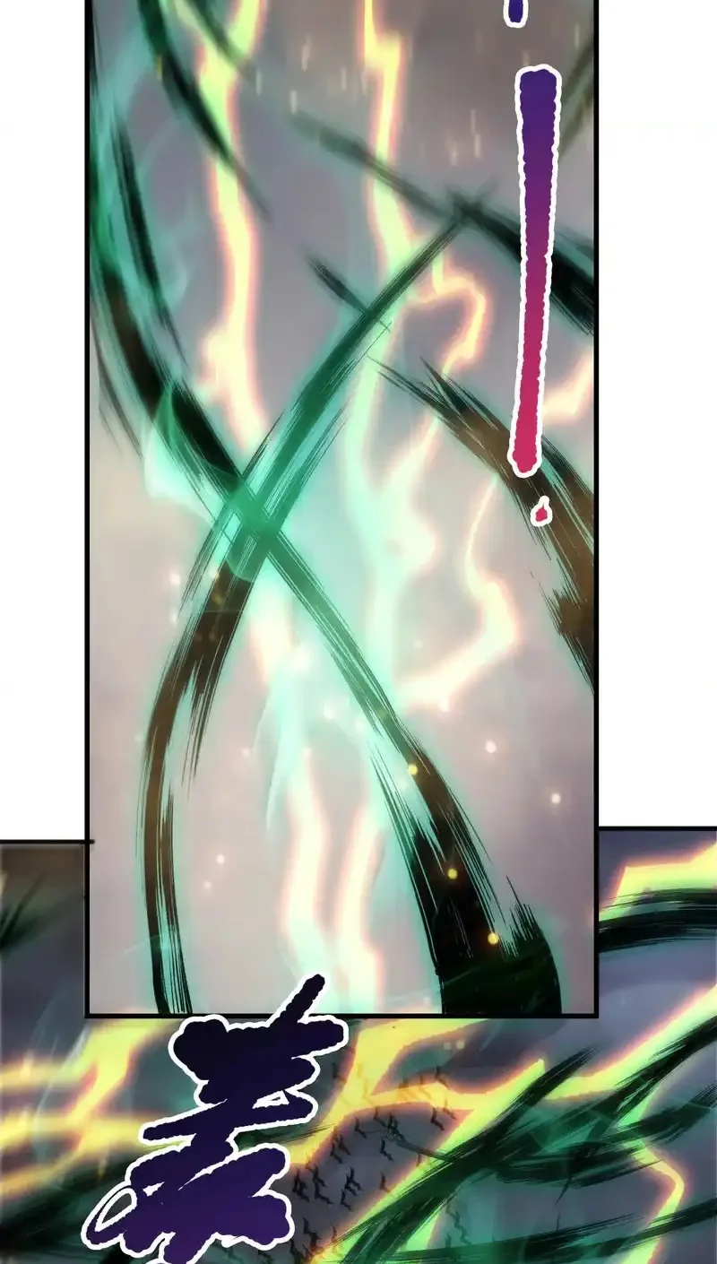 Read Necromancer, the Ultimate Scourge! fr Manga Online