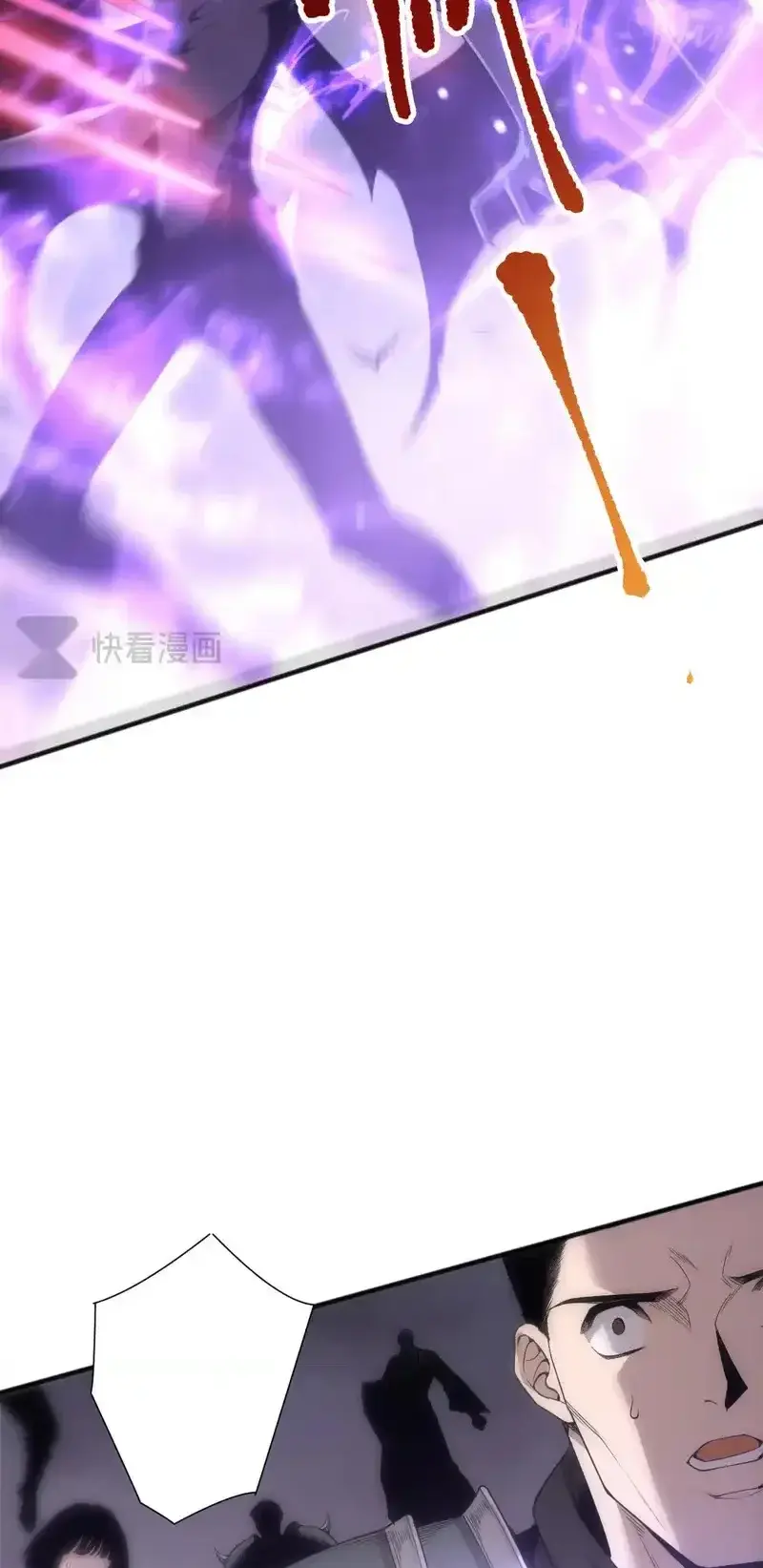 Read Necromancer, the Ultimate Scourge! fr Manga Online