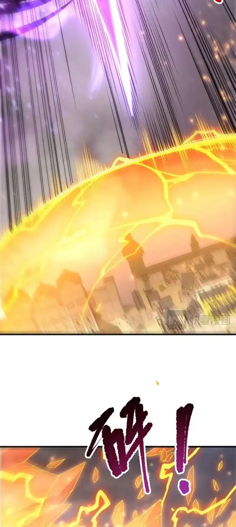 Read Necromancer, the Ultimate Scourge! fr Manga Online