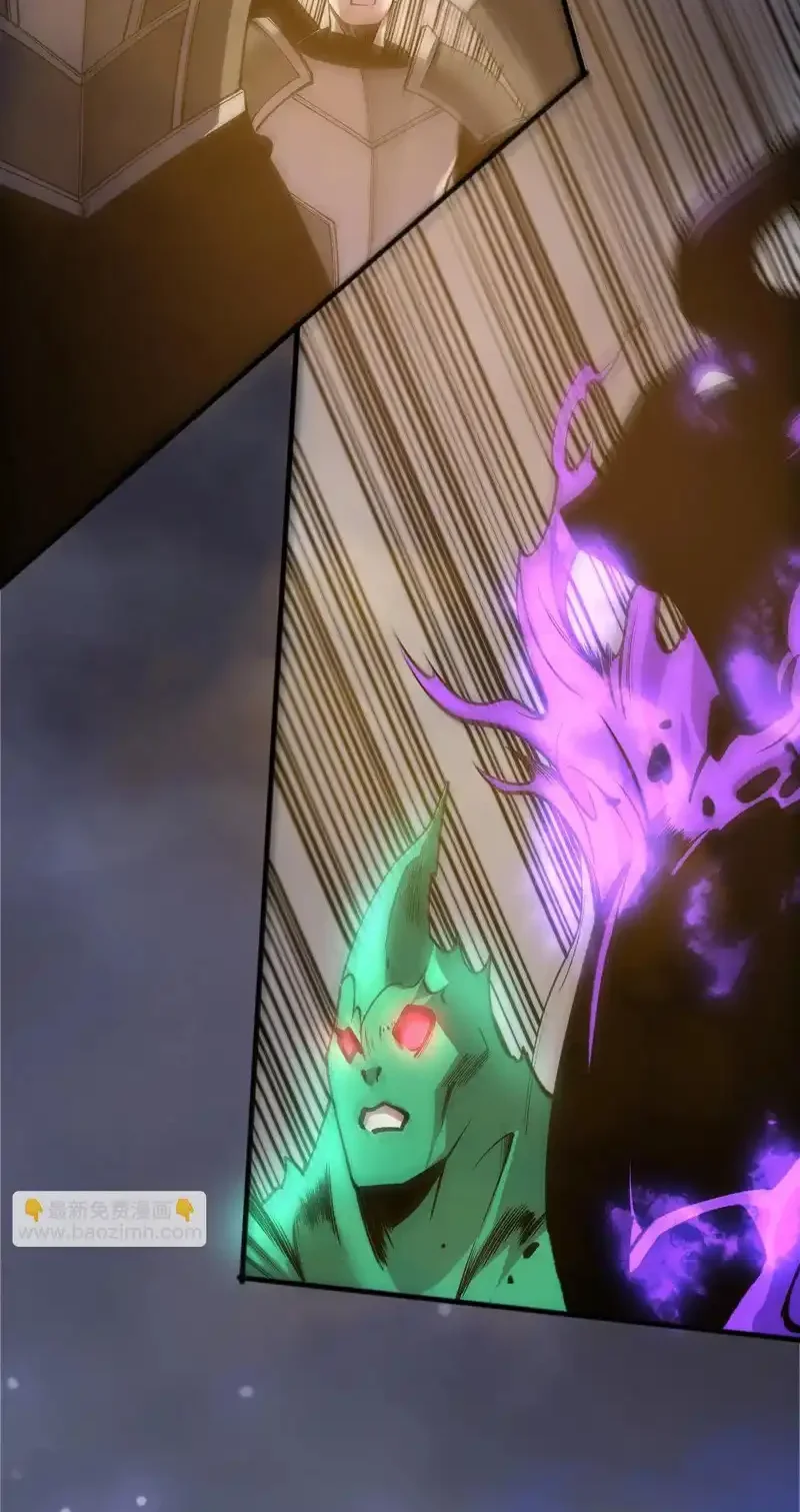 Read Necromancer, the Ultimate Scourge! fr Manga Online