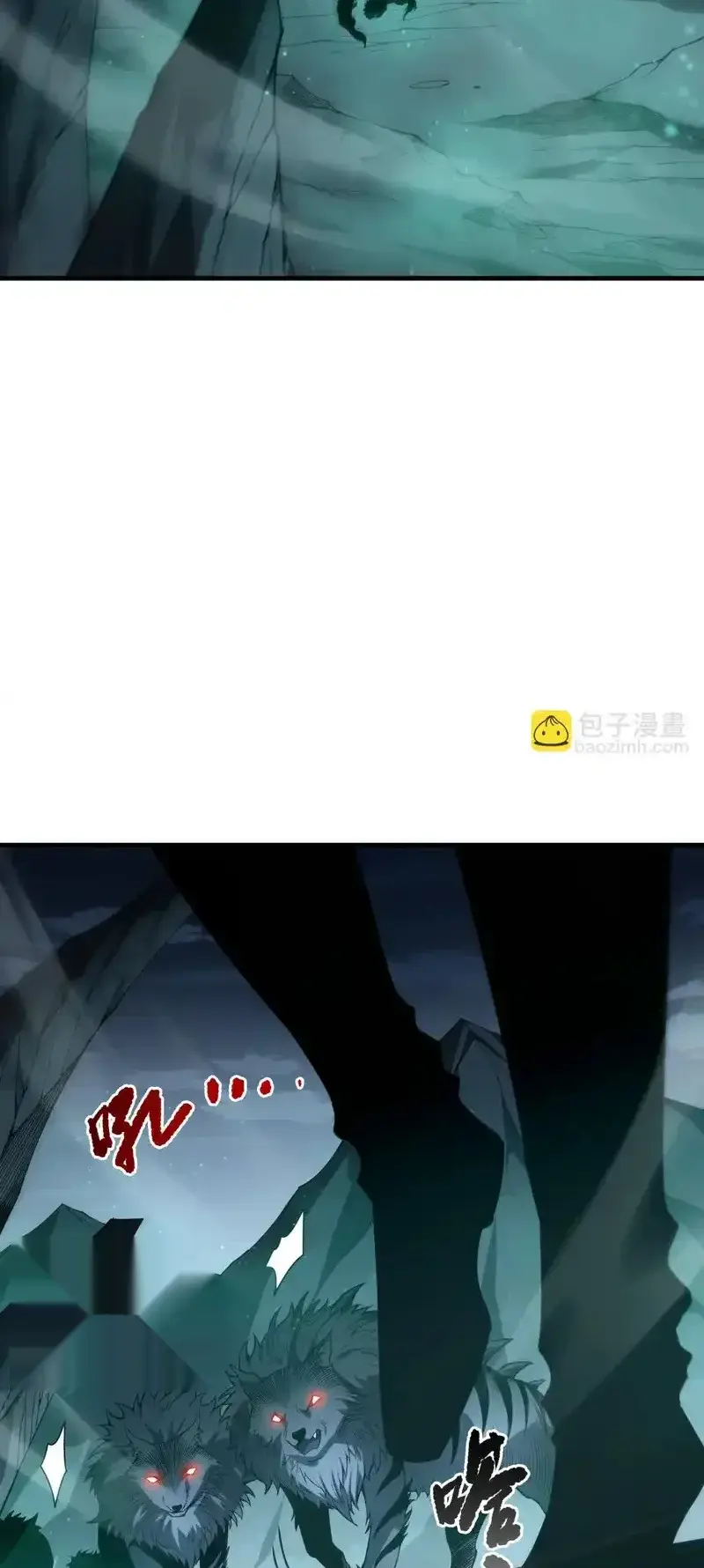 Read Necromancer, the Ultimate Scourge! fr Manga Online