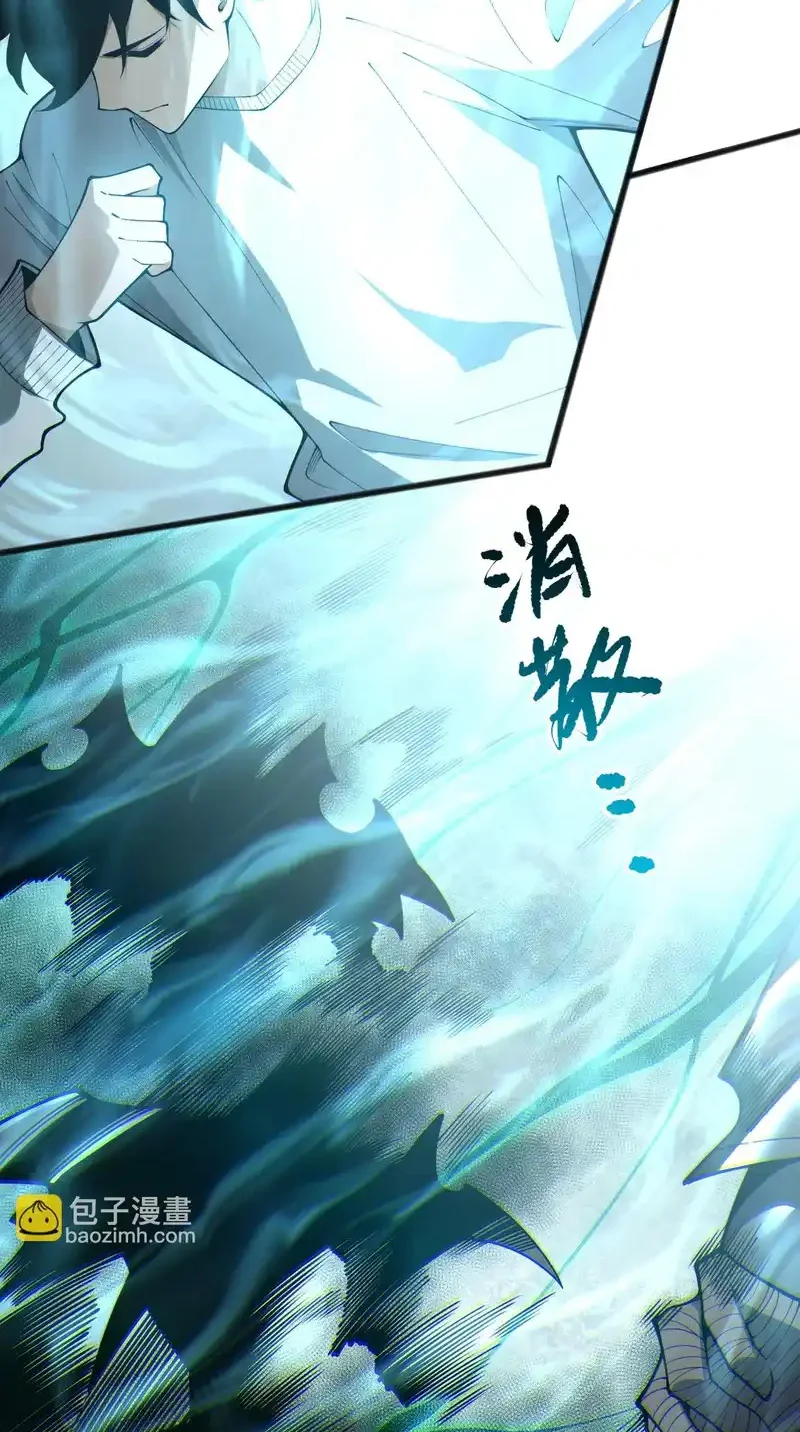 Read Necromancer, the Ultimate Scourge! fr Manga Online