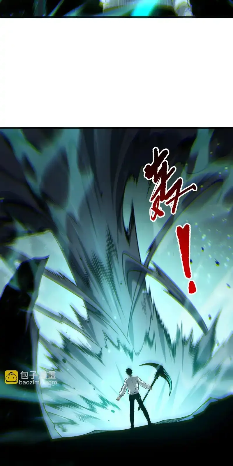 Read Necromancer, the Ultimate Scourge! fr Manga Online