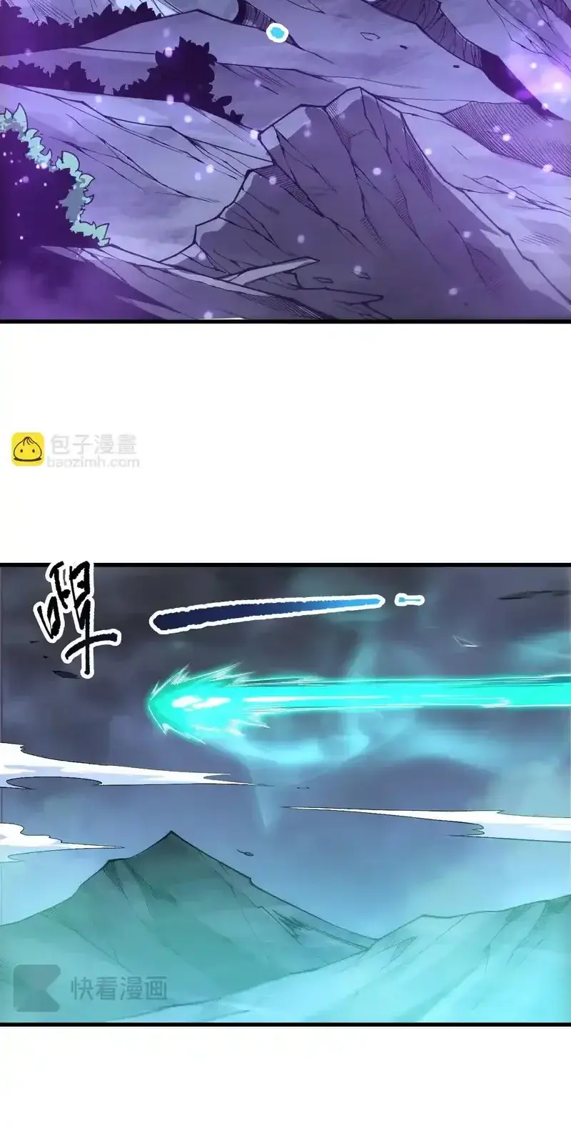 Read Necromancer, the Ultimate Scourge! fr Manga Online