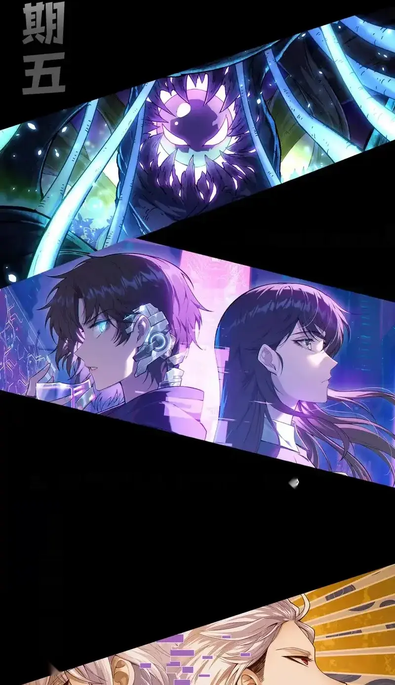 Read Necromancer, the Ultimate Scourge! fr Manga Online