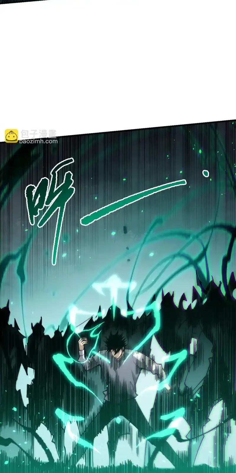 Read Necromancer, the Ultimate Scourge! fr Manga Online