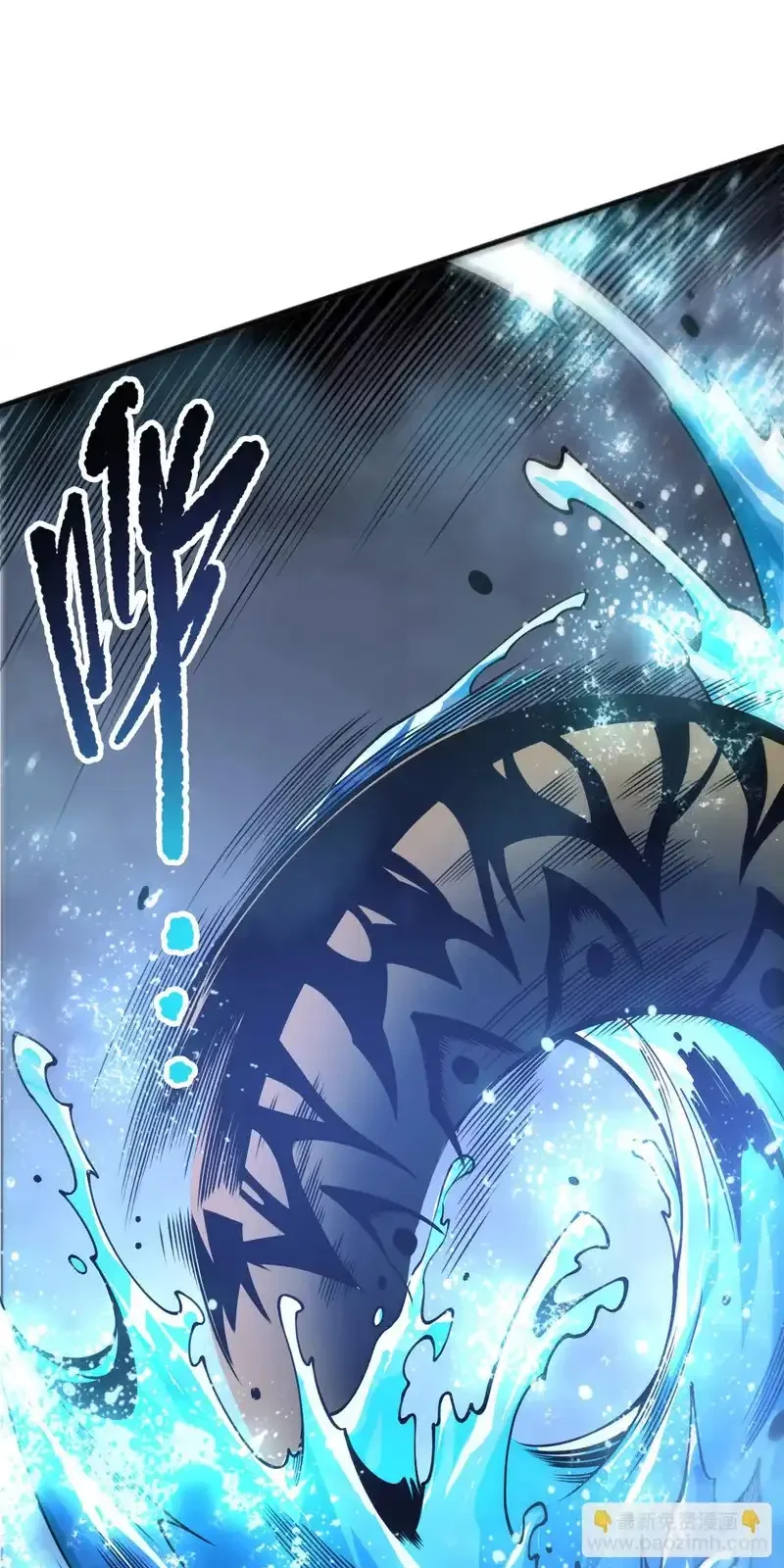 Read Necromancer, the Ultimate Scourge! fr Manga Online