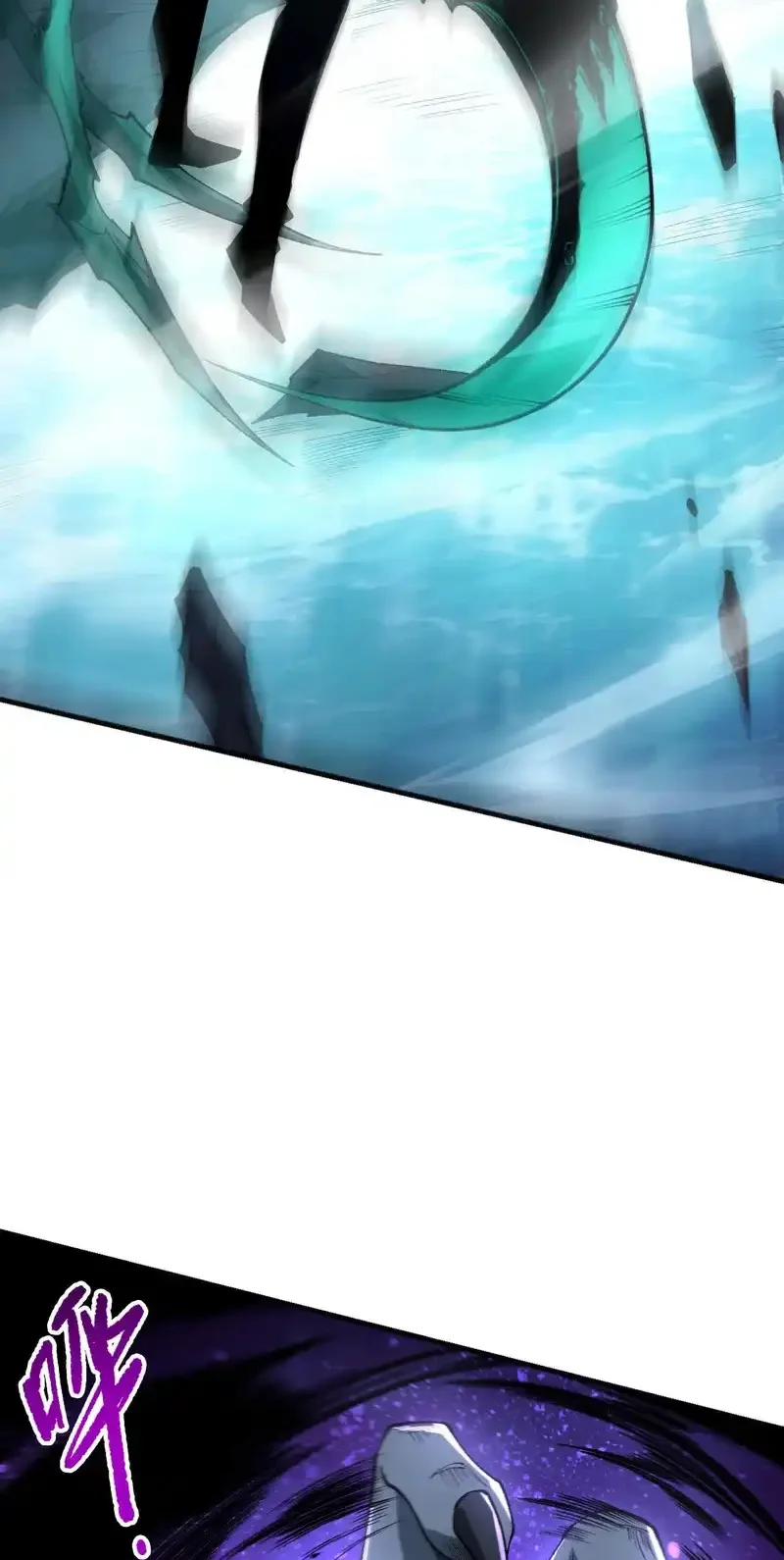 Read Necromancer, the Ultimate Scourge! fr Manga Online