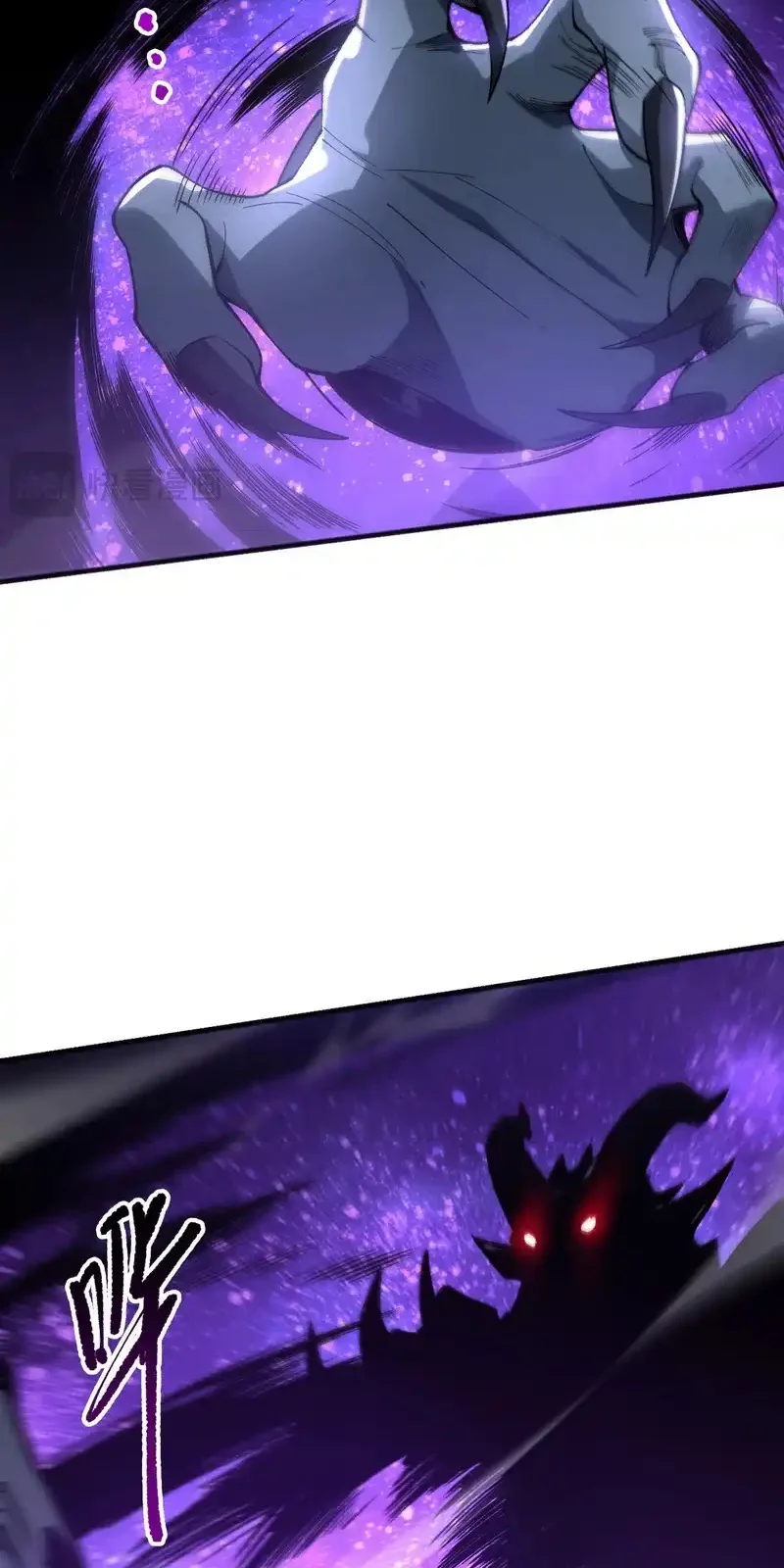 Read Necromancer, the Ultimate Scourge! fr Manga Online