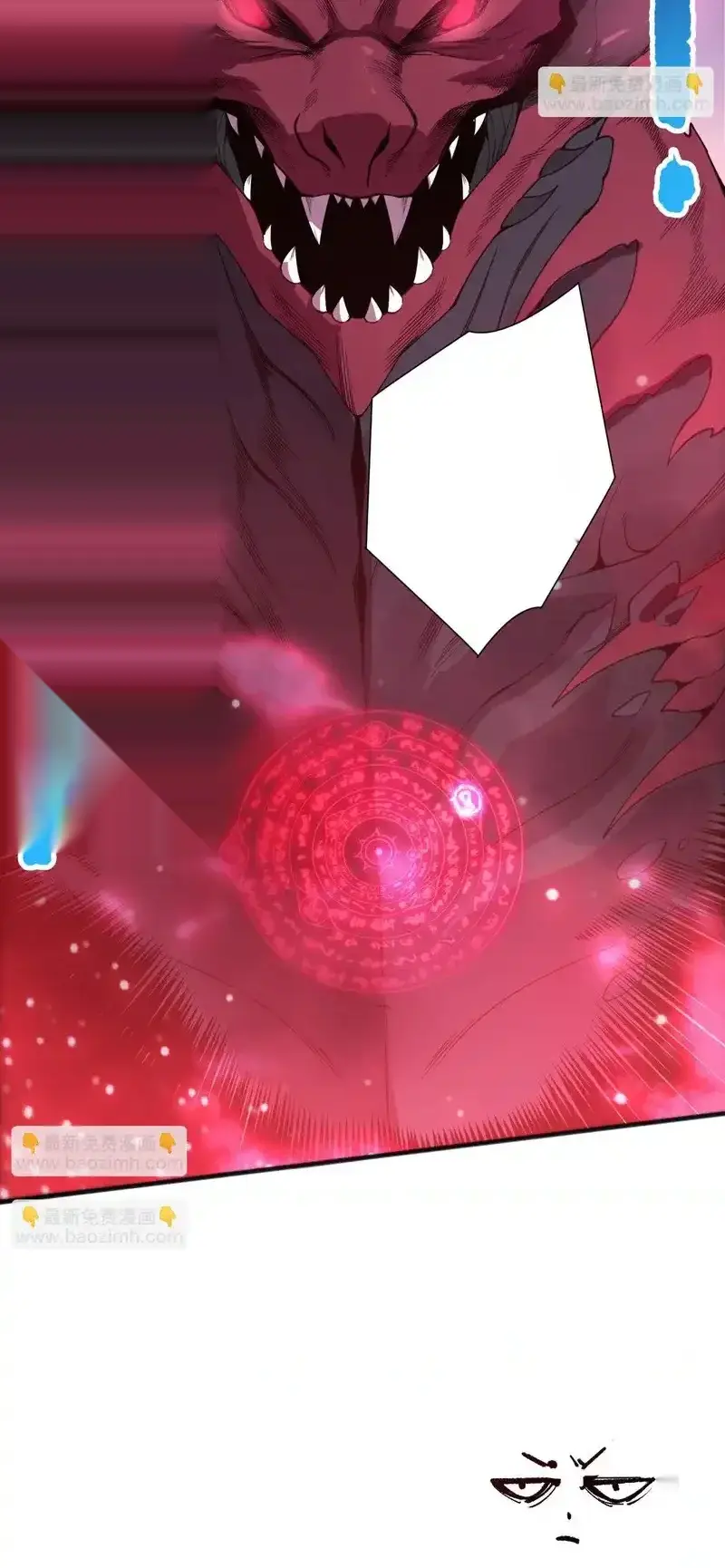 Read Necromancer, the Ultimate Scourge! fr Manga Online